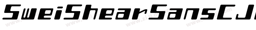 SweiShearSansCJKtc R字体转换